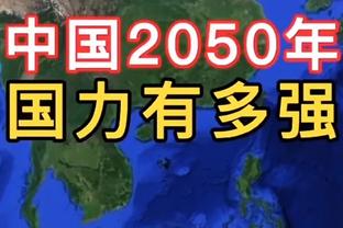 福克斯：蒙克手感火热时也会做出正确决策 他做出了重要贡献